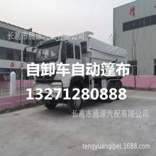 2019汽车内饰件市场深度解析 橡胶制品报价与批发渠道