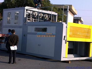 上海香广XG-2520汽车内饰件厚板吸塑成型机 内饰制造的精密利器