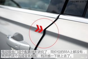 大众辉昂全面评测 空间表现、价格详解与橡胶制品实用建议