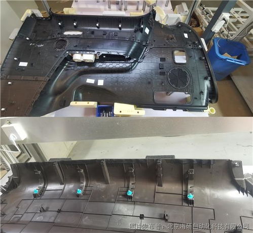 海研科技与延锋合作,助力汽车内饰件制造领域视觉防错检测